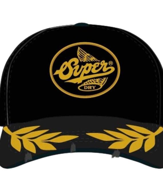 Superdry Laurel Trucker Cap One Size Black